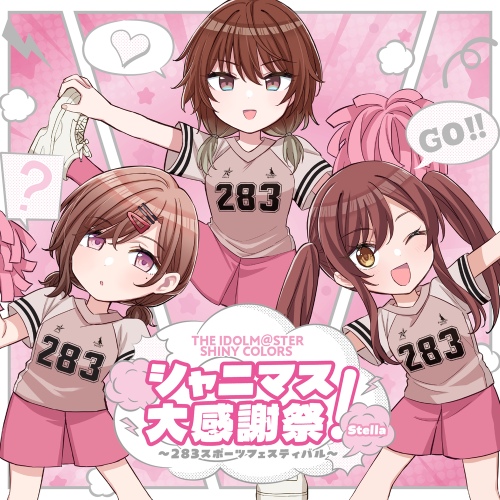THE IDOLM@STER SHINY COLORS THE IDOLM@STER SHINY COLORS