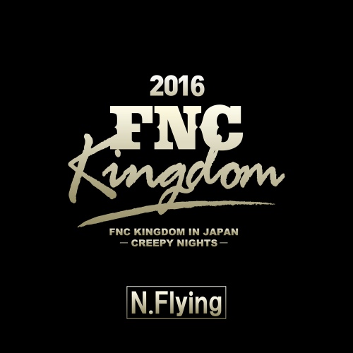 FNC kingdom CNBLUE JAPAN OFFICIAL on X: 