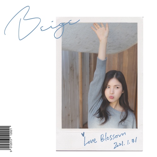 마주보다 - 벅스 마주보다 / 베이지(Beige)