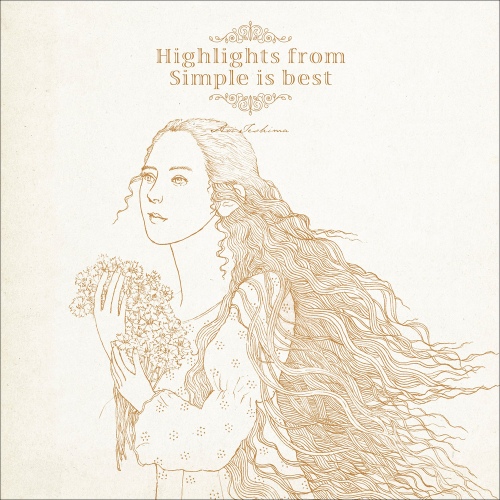 Highlights from Simple is best - 벅스