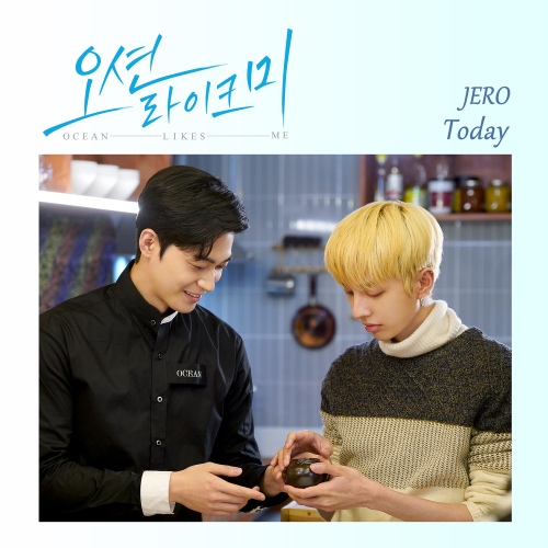 Today/JERO - 벅스 Today / JERO