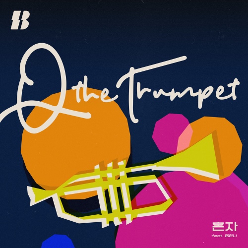 Baund Original Plays: Q the Trumpet - 벅스 Baund Original Plays: Q the Trumpet / 큐 더 트럼펫(Q the trumpet)