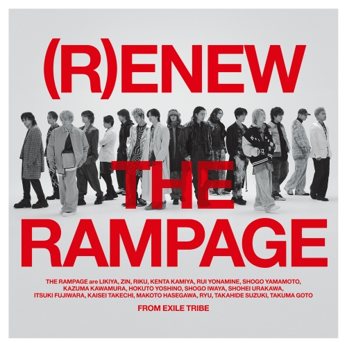 Drown Out The Noise/THE RAMPAGE from EXILE TRIBE - 벅스