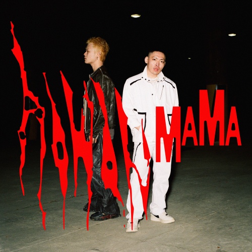 HOWANMAMA