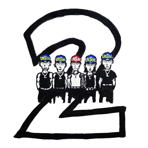 PUBLIC ENEMY 4SHOMIX (Feat. DJ Wegun)/박재범, LNGSHOT - 벅스