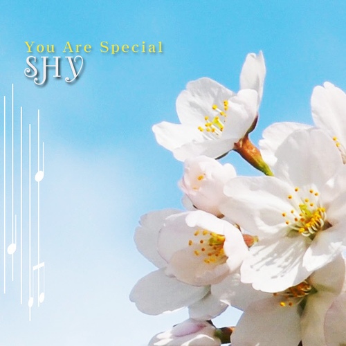 You Are Special/서혜윤(Shy) - 벅스 You Are Special / 서혜윤(Shy)