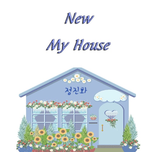 New My House (inst.)/정진화 - 벅스 New My House (inst.) / 정진화