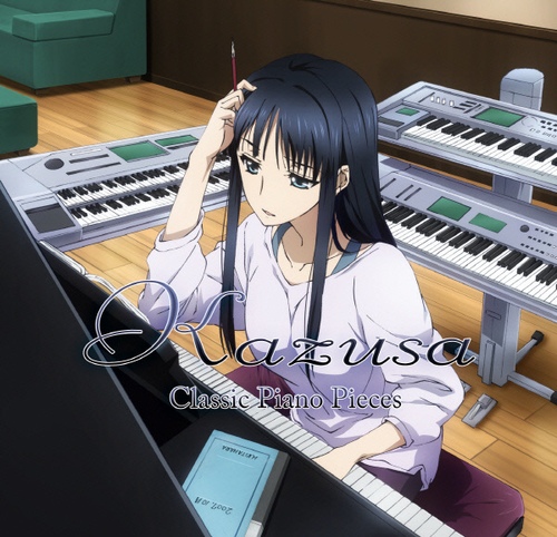 화이트 앨범 2 (White Album 2) OST - Kazusa Piano Pieces - 벅스