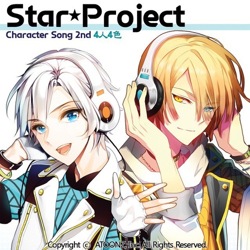 Star Project (4人4色) OST - 벅스 Star Project (4人4色) OST / Various Artists