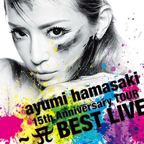 Heaven Hamasaki Ayumi 하마사키 아유미 浜崎あゆみ 벅스