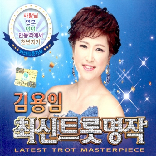 천년지기