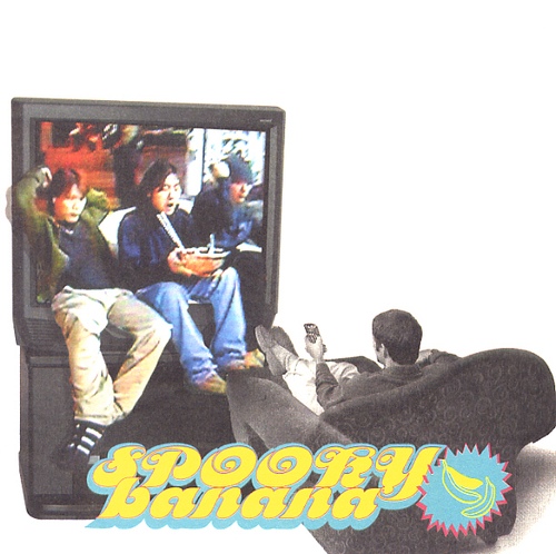 날 위한 눈물이 아니야 - 벅스 날 위한 눈물이 아니야 / 스푸키 바나나(Spooky Banana)