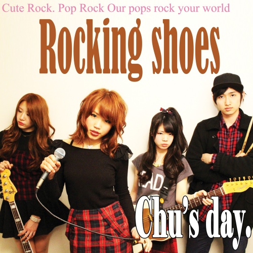 Rocking Shoes/Chus Day(츄즈 데이) - 벅스 Rocking Shoes / Chu\s Day(츄즈 데이)