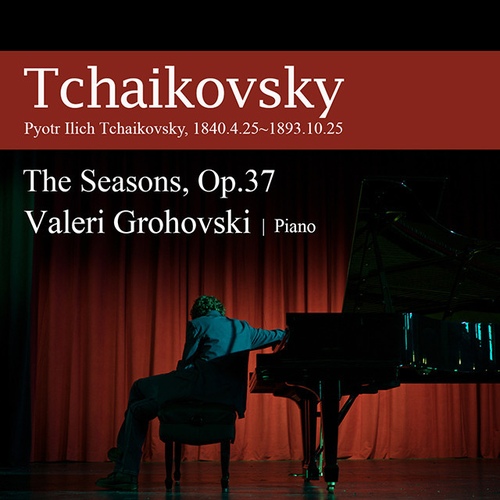 6월, 뱃노래 (Barcarolle)/Valeri Grohovski - 벅스 6월, 뱃노래 (Barcarolle) / Valeri Grohovski