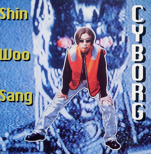 Cyborg - 벅스 Cyborg / 신우상