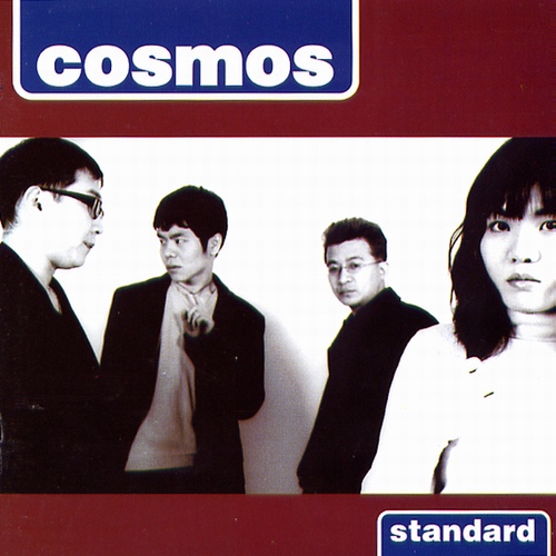 Standard - 벅스 Standard / 코스모스(Cosmos) [남성그룹]