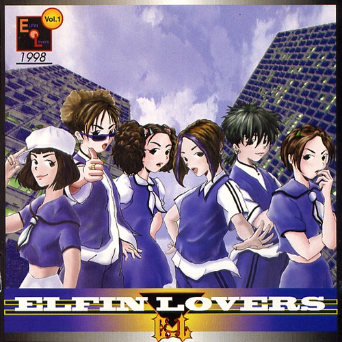나만의 사랑공식/엘핀 러버스(Elfin Lovers) - 벅스 나만의 사랑공식 / 엘핀 러버스(Elfin Lovers)