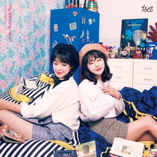 설레고 두근거려 두근거려/원셋(1set) - 벅스