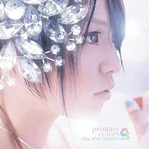 Wind Flower Spring Ephemeral Day After Tomorrow 데이 애프터 투모로우 벅스