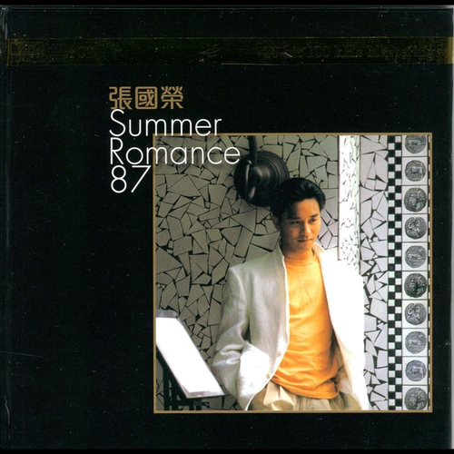 SACD 張國榮 レスリー　Leslie summer Romance‘87 Summer Romance 87 - 벅스
