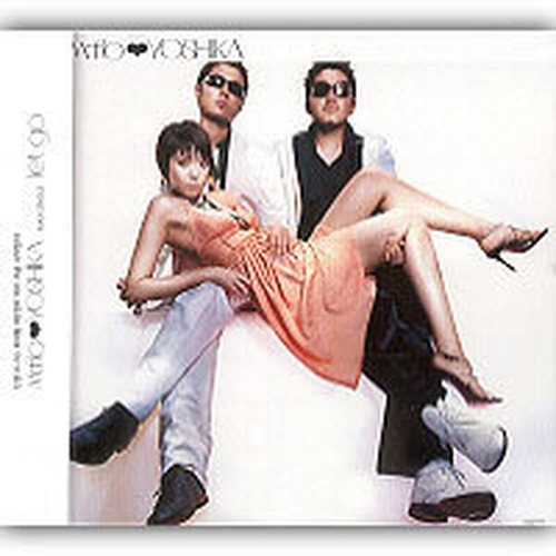 M-Flo Loves Yoshika - Let Go - 벅스