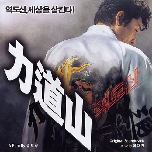 추천 영화