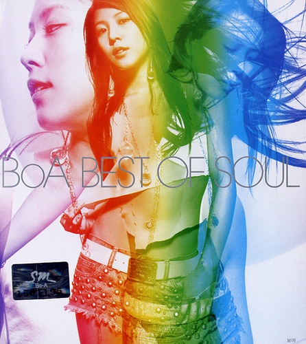 Listen To My Heart/보아 (BoA) - 벅스