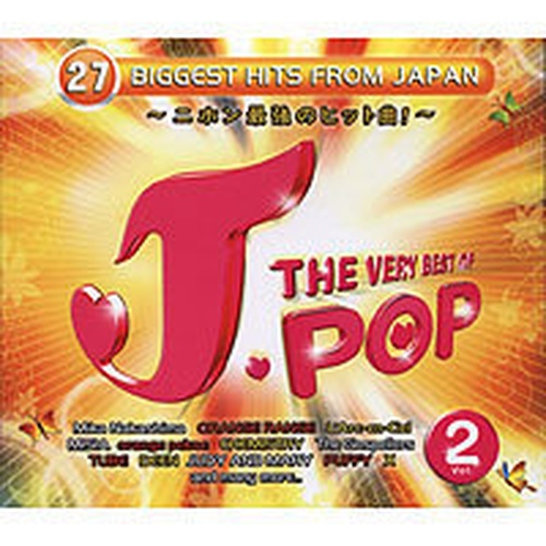 くじら12號 (고래 12호)/Judy And Mary(쥬디 앤 마리) - 벅스