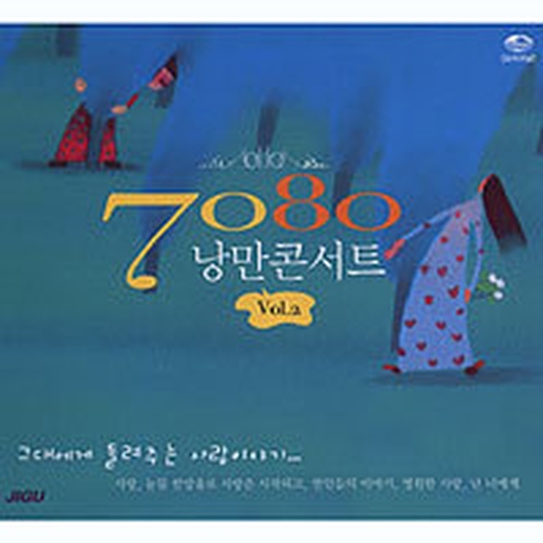 영상/논두렁 밭두렁 - 벅스 영상 / 논두렁 밭두렁