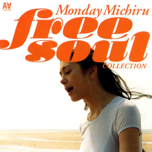 新品 Monday Michiru –Chasing After The Sun Monday Michiru – Chasing After The Sun – 2 x CD (Slipcase