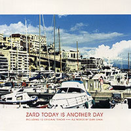 Today Is Another Day/ZARD(자드) - 벅스