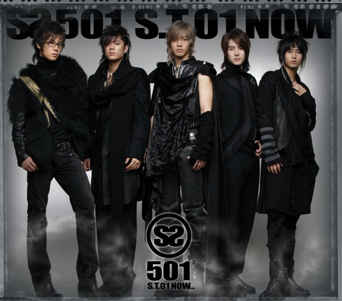SS501 S.T 01 Now - 벅스