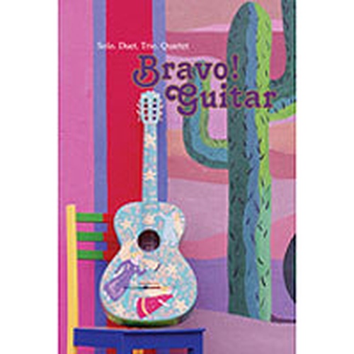 Bravo! Guitar - 벅스 Bravo! Guitar / Various Artists