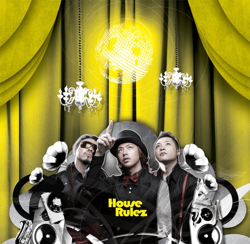 House Rulez – 공연장 가는길 (Road To Venue) ROAD TO VENUE (공연장 가는길) - YouTube