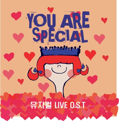 You Are Special (유 아 스페셜) - 벅스 You Are Special (유 아 스페셜) / 웜 컴퍼니(Warm Company)