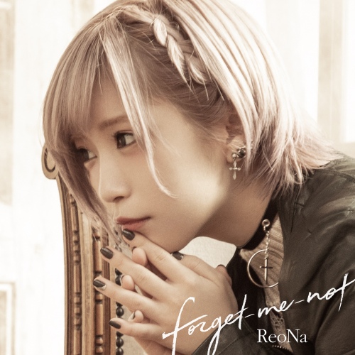Forget Me Not Reona 벅스