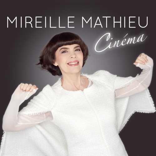 Cinéma - 벅스 Cinéma / Mireille Mathieu(미레유 마티외)