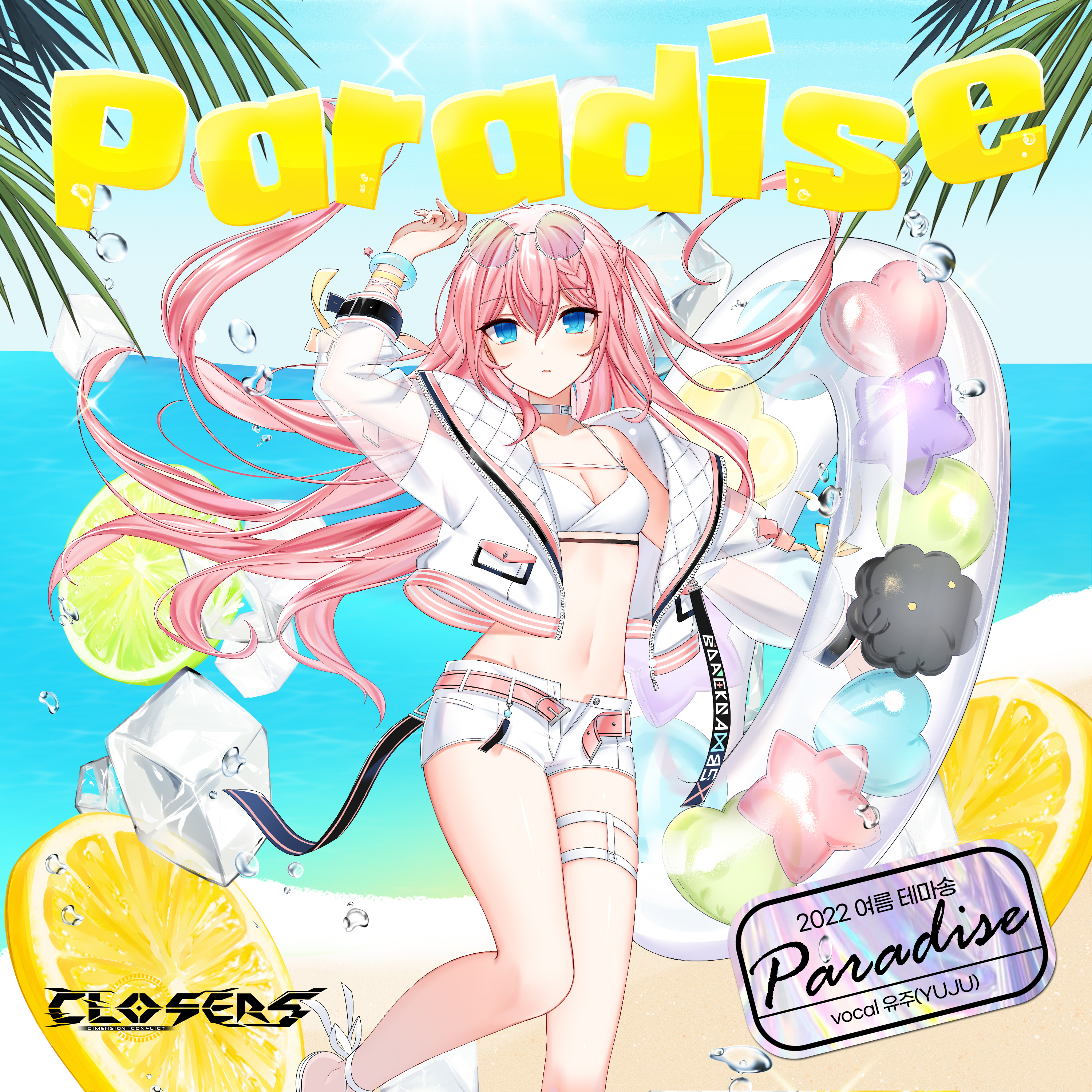 [情報] Closers OST : Paradise - YUJU