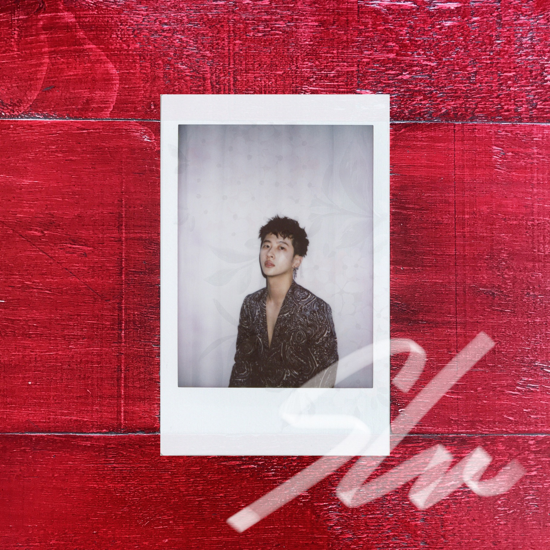 [미리듣기] 최초이 - 시선 | 인스티즈