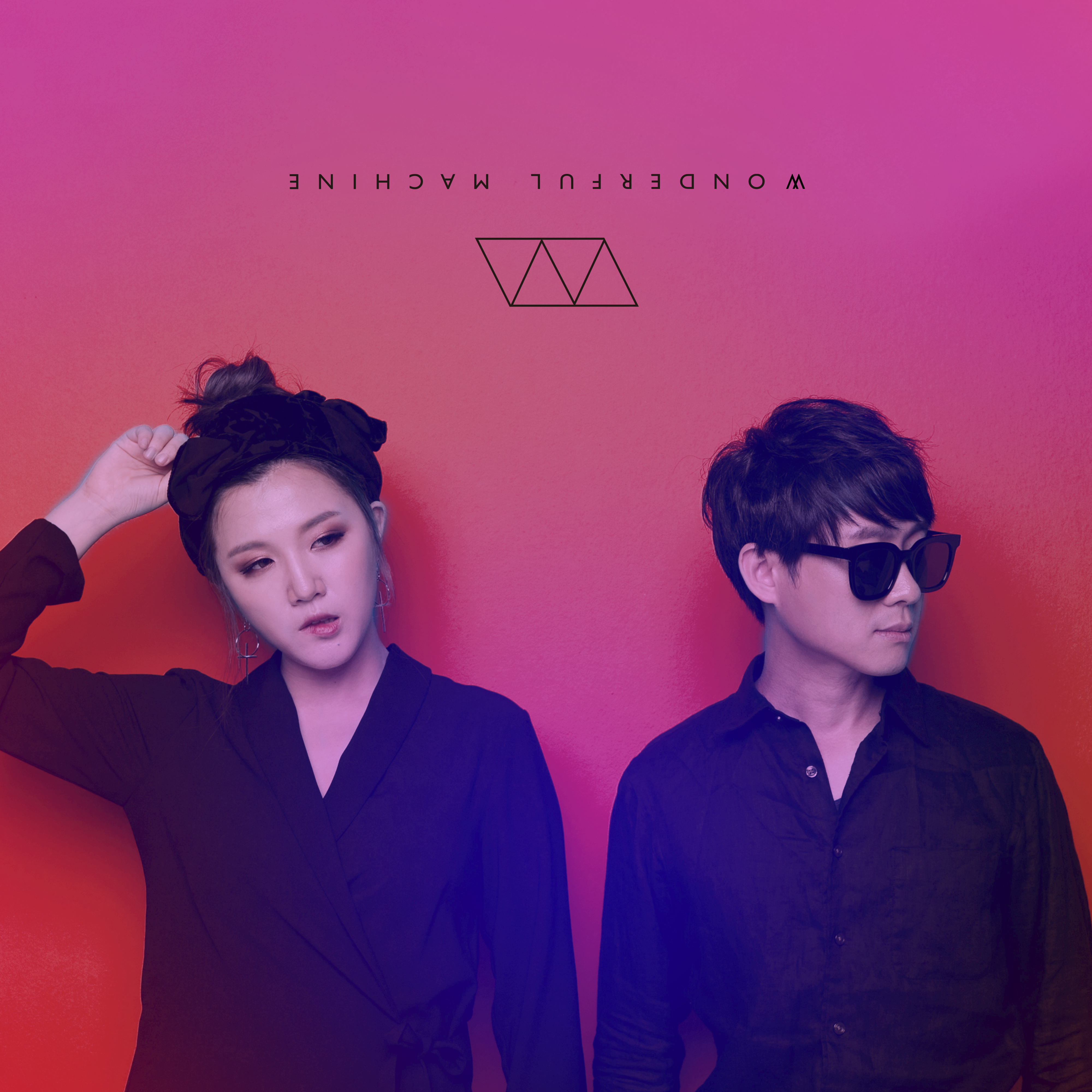 [미리듣기] 원더풀머신 - 에스프레소 | 인스티즈