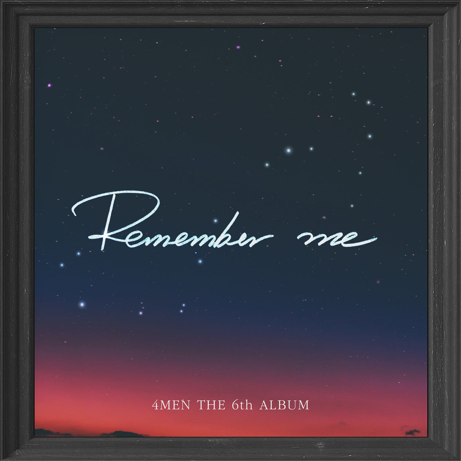 [미리듣기] 포맨 - REMEMBER ME | 인스티즈