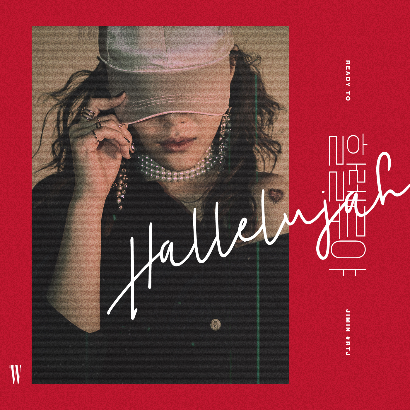 [미리듣기] 지민 - 할렐루야 (Hallelujah) | 인스티즈