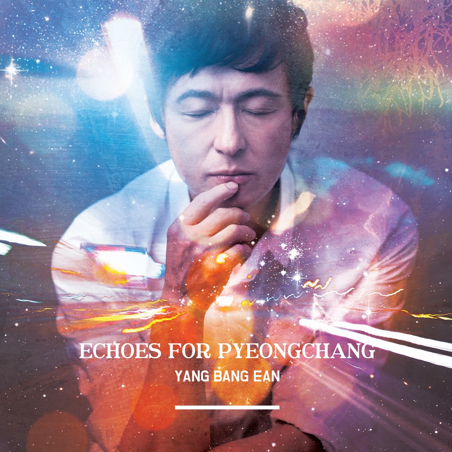 [미리듣기] Various Artists - Echoes for PyeongChang | 인스티즈
