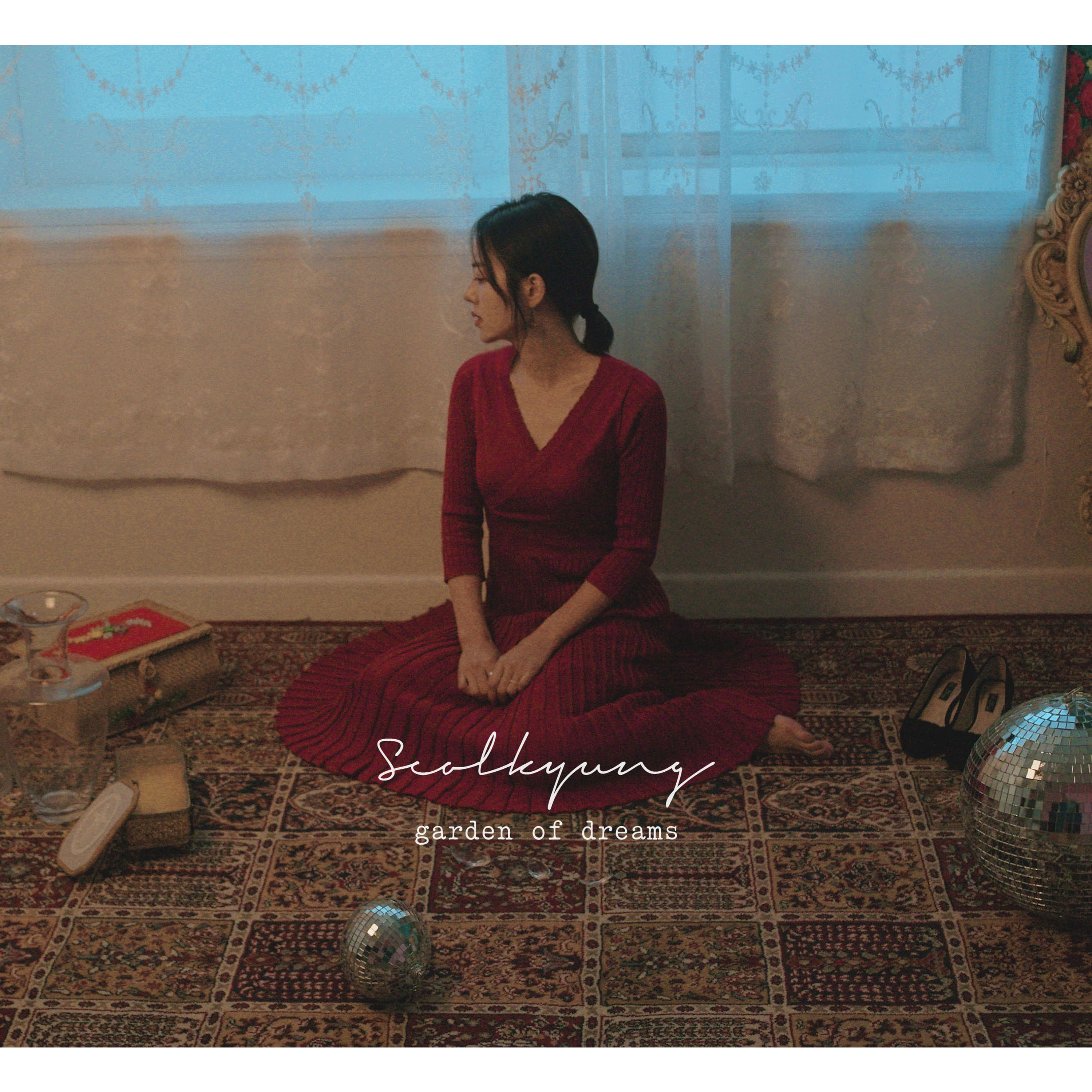 [미리듣기] 설경 - 꿈속의 정원 | 인스티즈