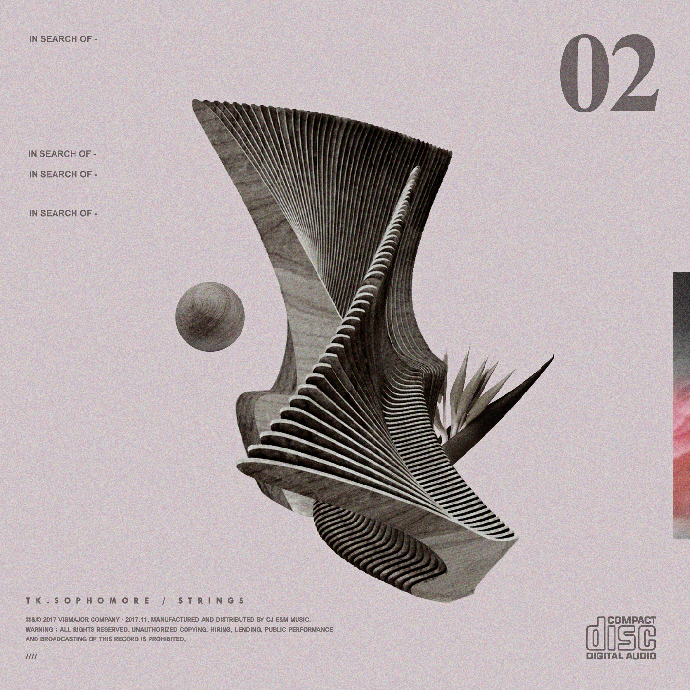 [미리듣기] TK - Strings | 인스티즈