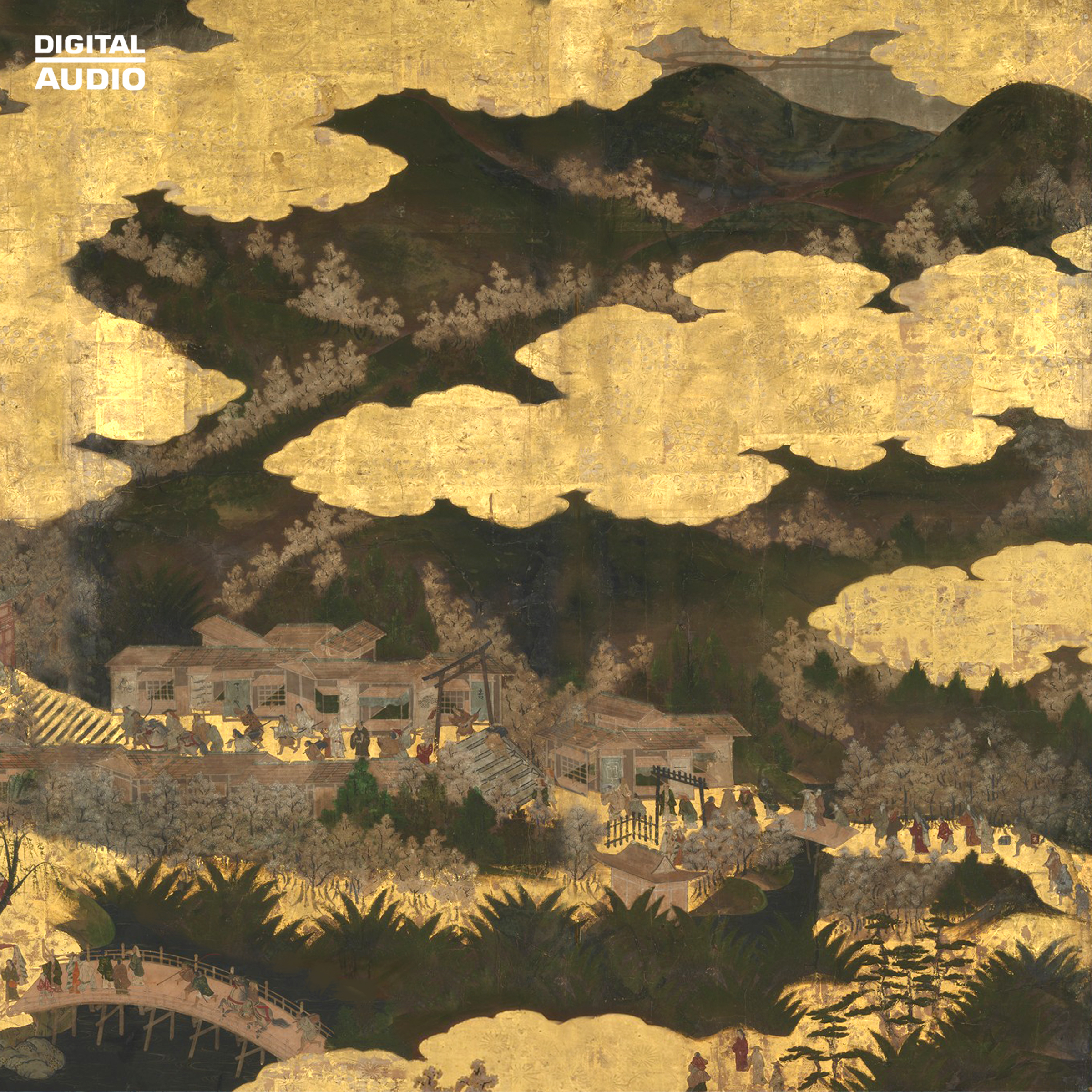 [미리듣기] 아침(Achime) - 숨바꼭질 | 인스티즈