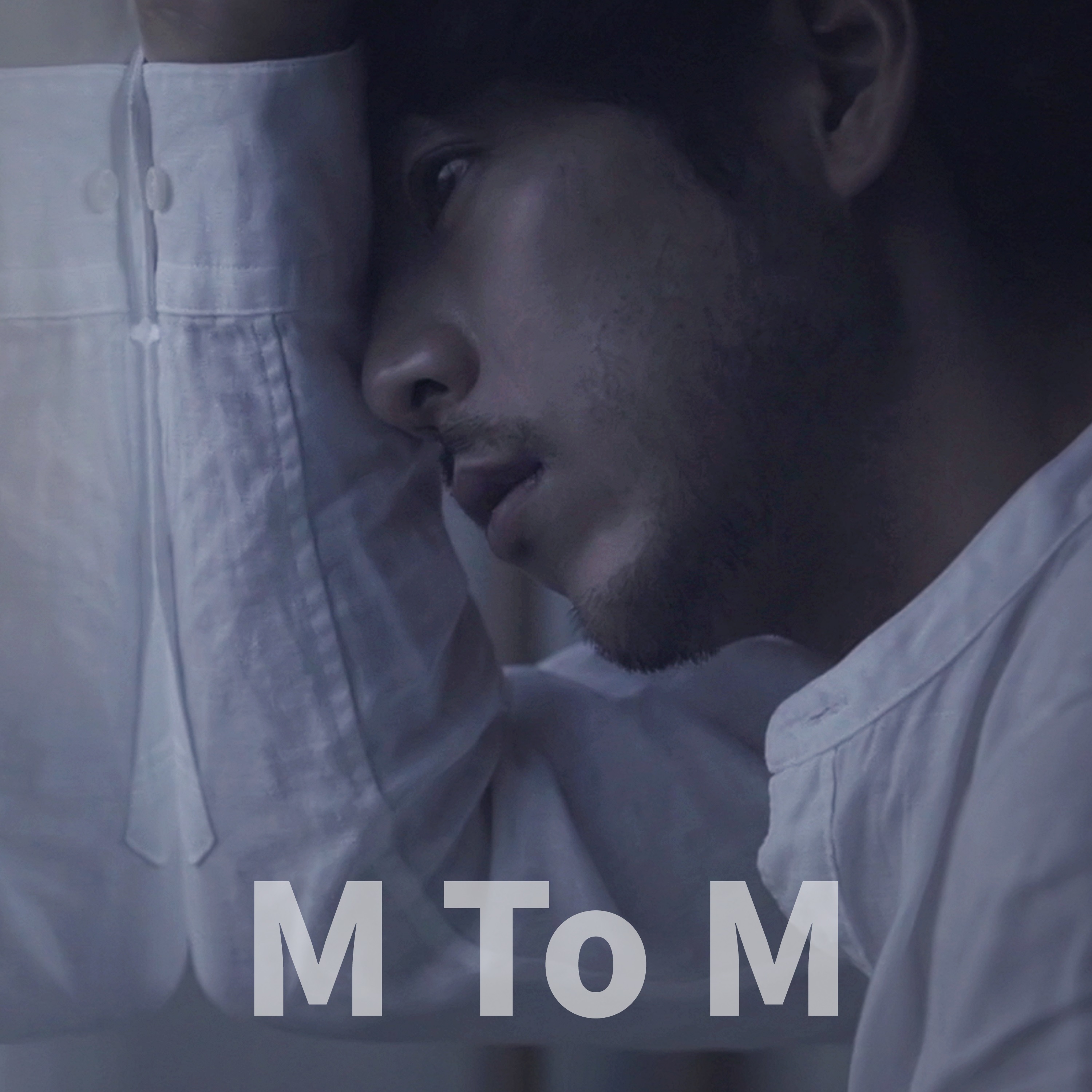 [미리듣기] 엠투엠(M To M) - 길어야 일년입니다. | 인스티즈