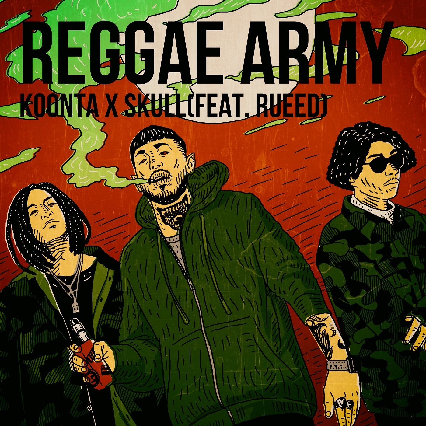[미리듣기] 스컬 & 쿤타 - REGGAE ARMY | 인스티즈