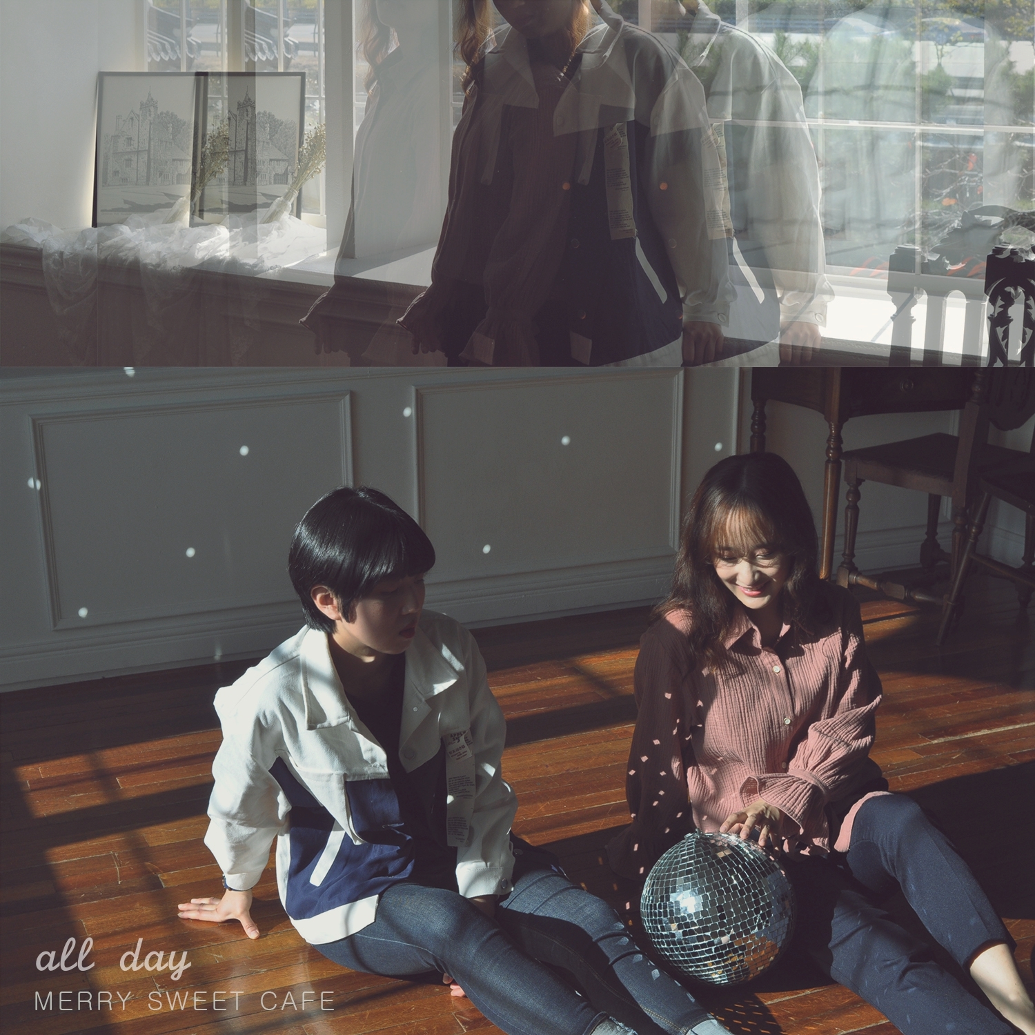 [미리듣기] 메리스윗카페 - All day | 인스티즈
