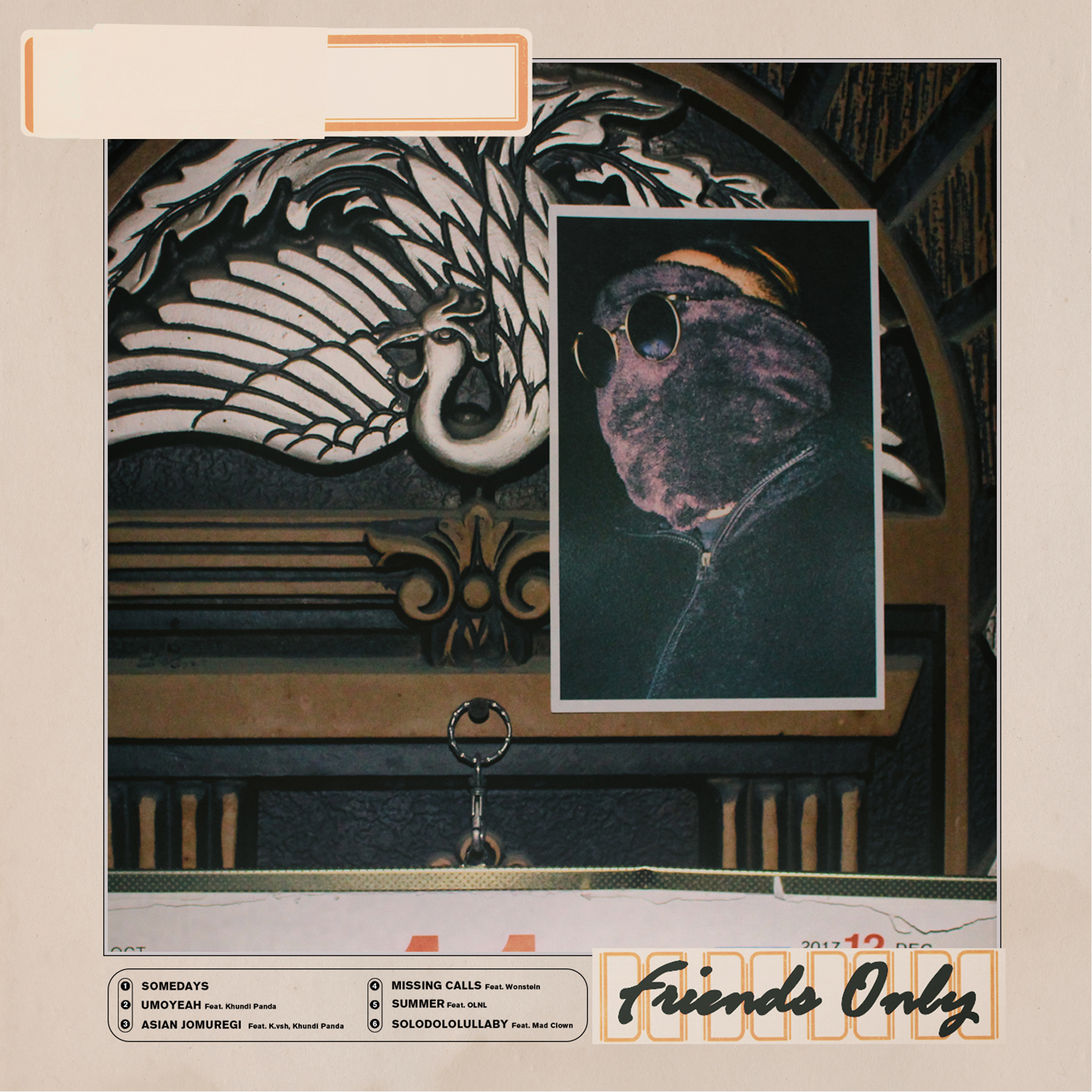 [미리듣기] ACACY - friends only | 인스티즈